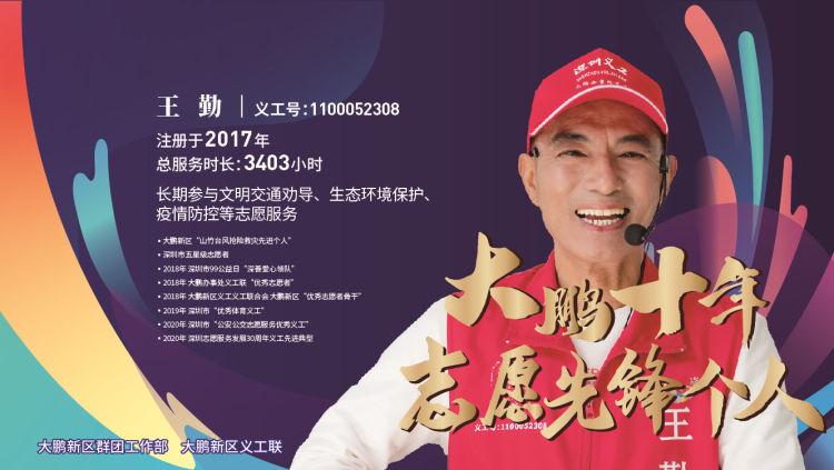 志愿活动经验交流_志愿工作的优质经验分享_志愿服务典型经验