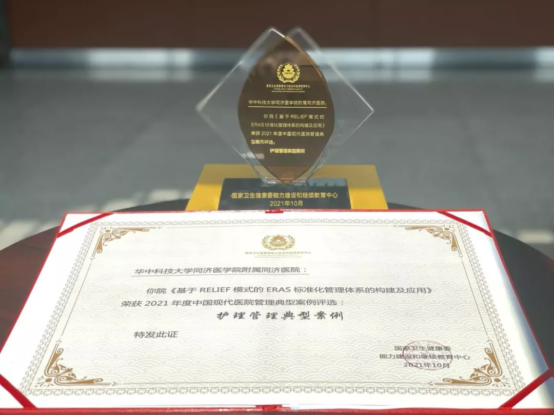 内分泌优质护理经验_优质护理经验交流ppt_优质护理经验做法