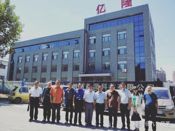 同心共圆秸杆转化梦