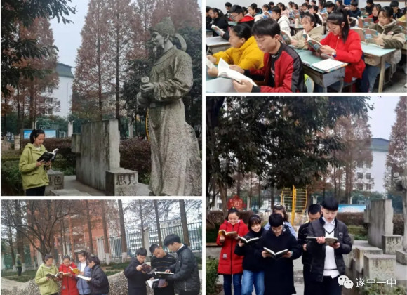 优质课经验分享稿件_优质课投稿_优秀授课稿件