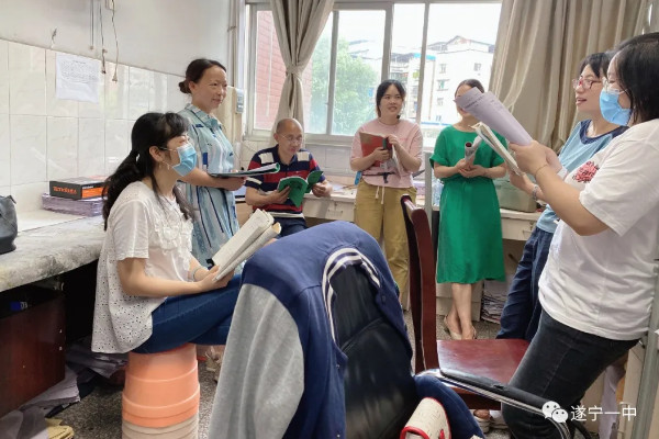 优质课投稿_优秀授课稿件_优质课经验分享稿件