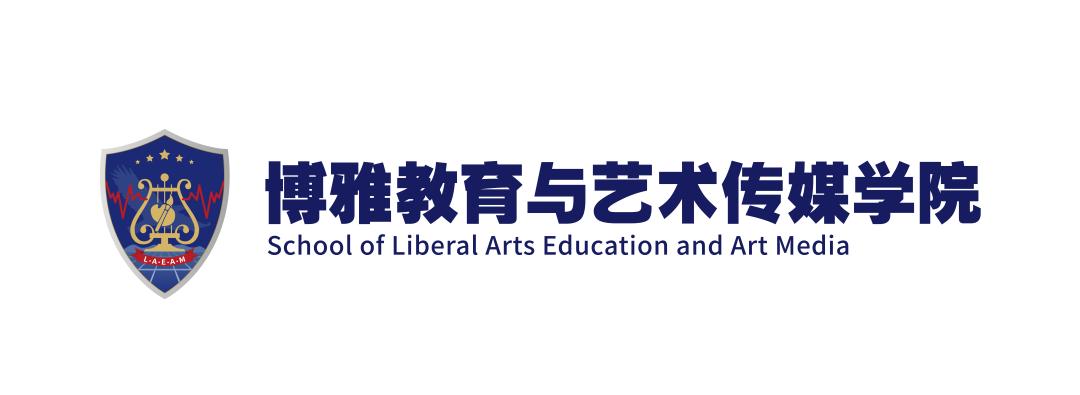 洛杉矶的学院_洛杉矶学院排名_洛杉矶优质学院分享经验