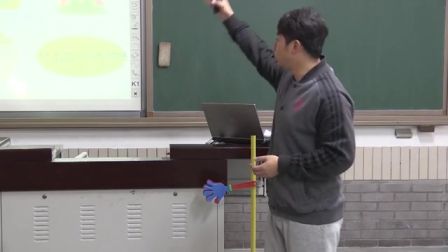 中学体育人教版八年级《篮球—行进间体前变向换手运球》说课 北京张丹（北京市首届中小学青年教师教学说课大赛）