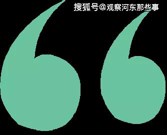 优质课经验交流材料_优质课讲稿_优质课经验分享稿件