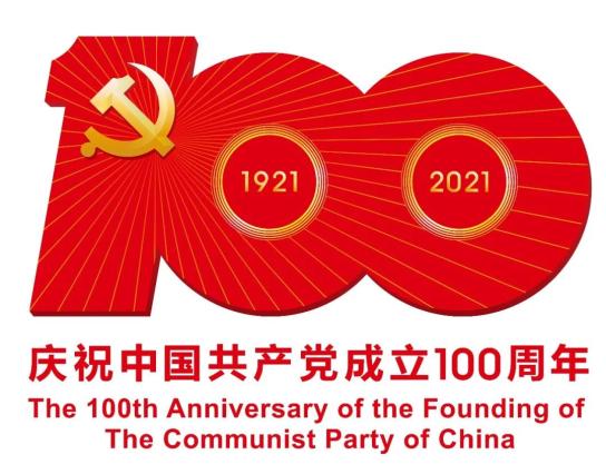 军人为什么要退伍_退伍军人种植致富新路_军人退伍