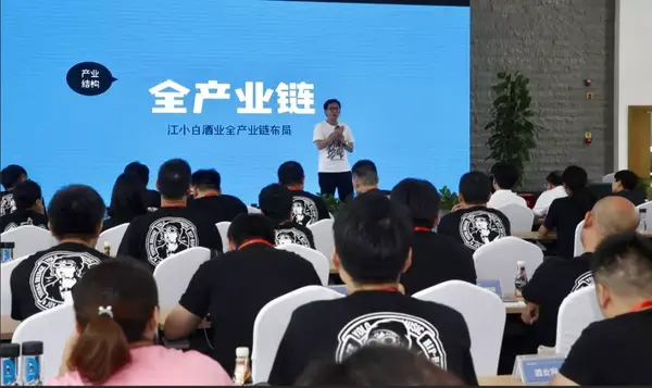 致富养殖重庆项目招标_养殖致富项目重庆_重庆扶贫养殖项目