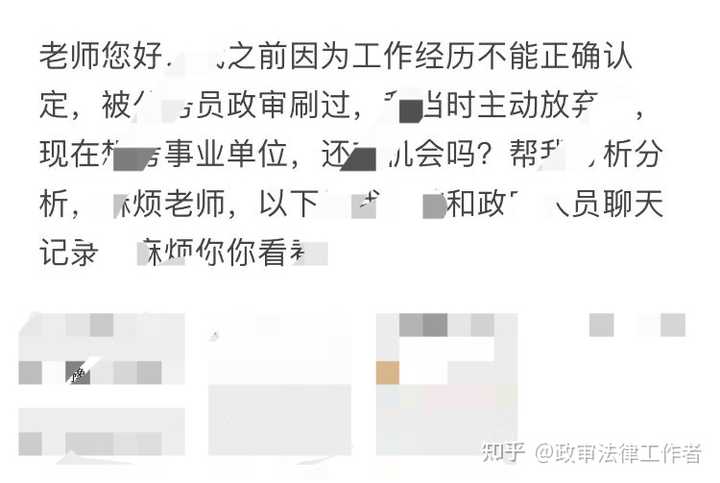 公务员相关工作经验_公务员优质工作经验_公务员优质经验工作汇报材料