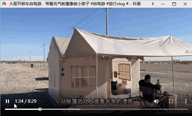 抖音知名旅游博主排行榜_抖音旅游类博主_抖音旅游优质博主经验