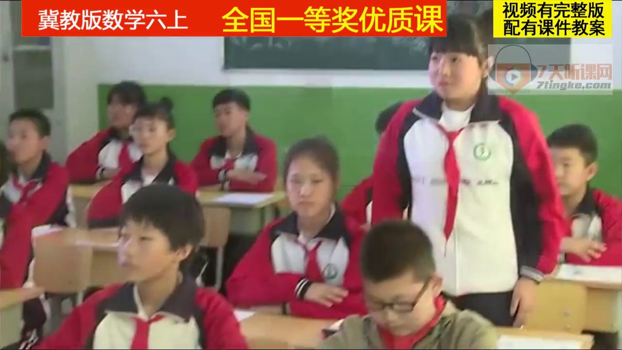 优秀教师网课经验分享_优质网课分享经验_网课经验分享活动总结