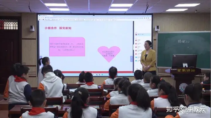 网络课程分享_优质网课分享经验_网课的经验分享