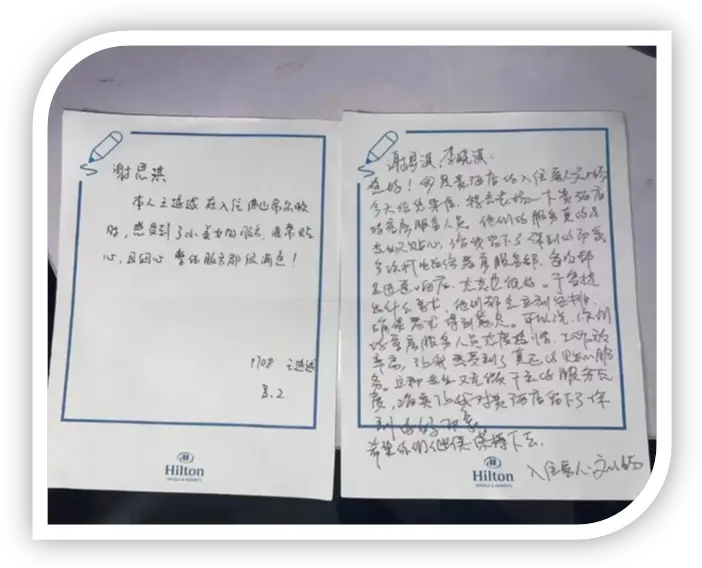 典型案例经验材料_优质服务典型经验案例_优秀案例经验分享