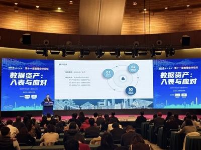 经验优秀_数据和经验_大数据优质经验