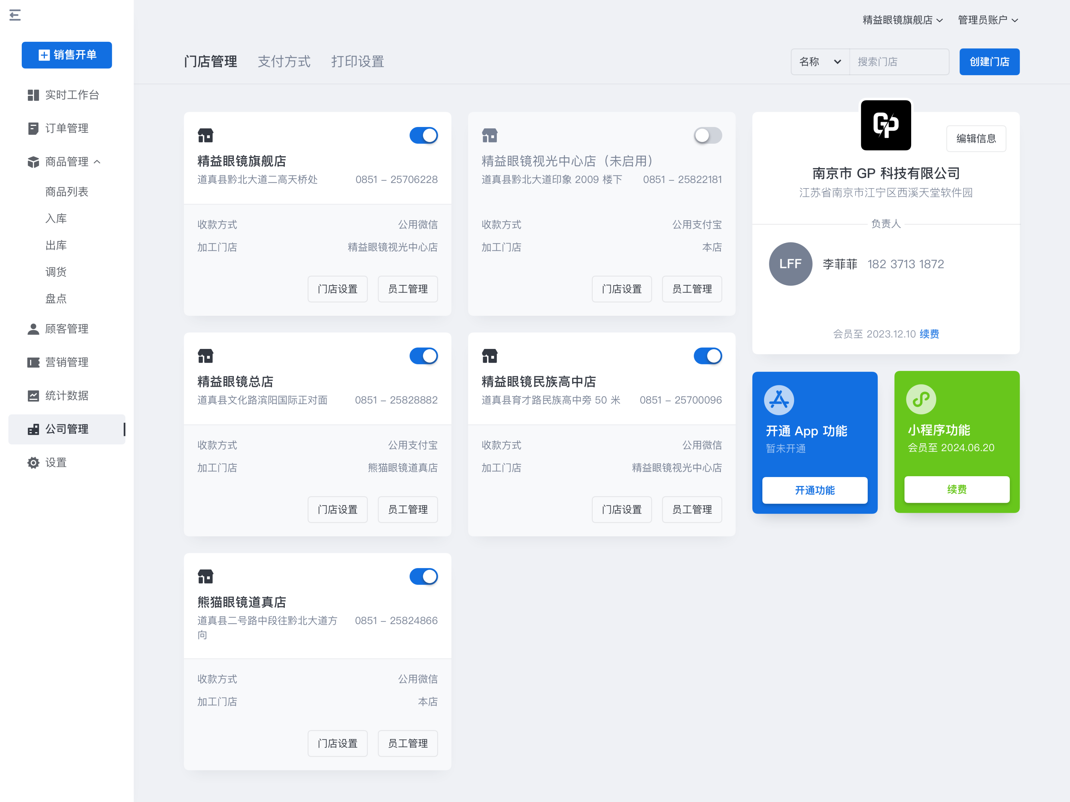 经验优秀_大数据优质经验_经验数据分析