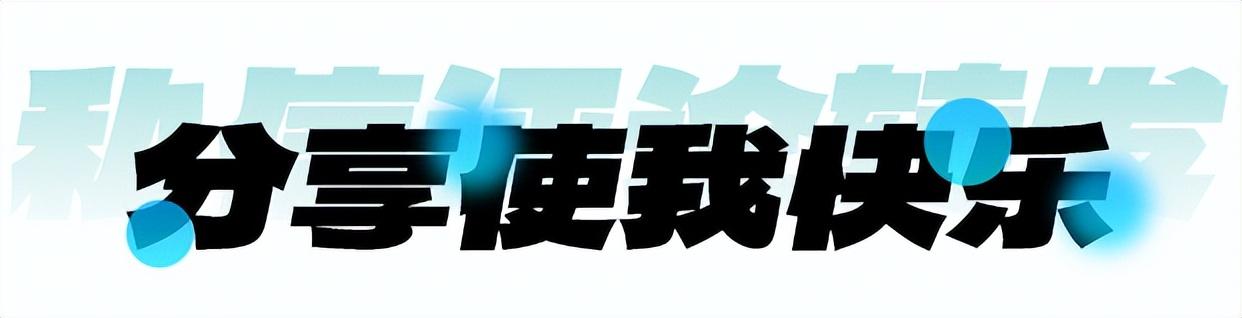 大数据优质经验_经验数据分析_经验优秀