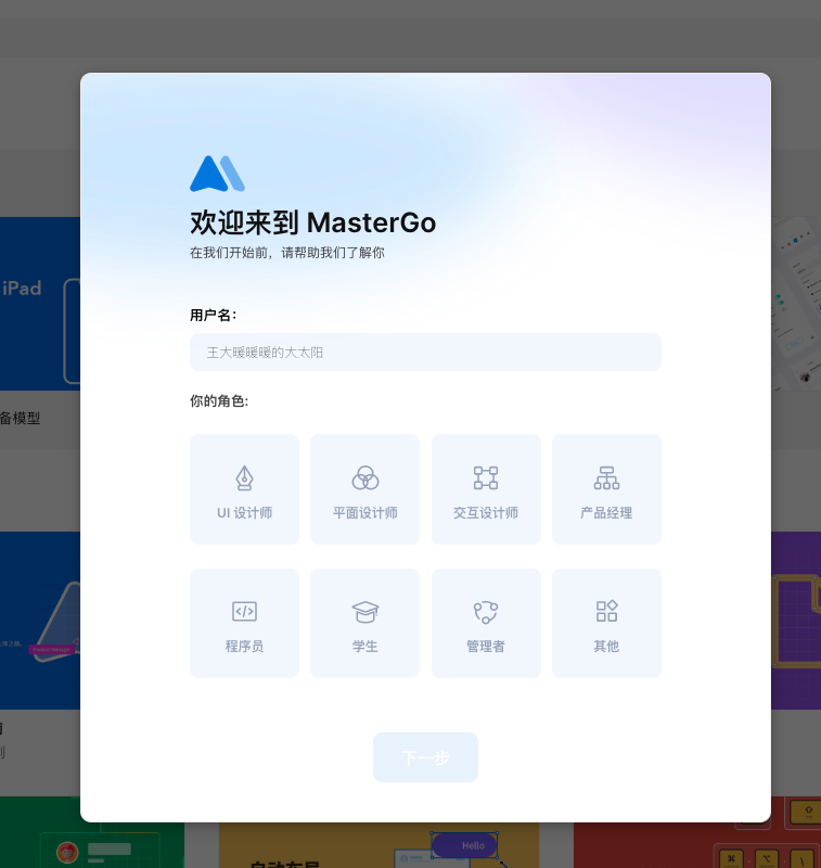 经验数据分析_大数据优质经验_经验优秀