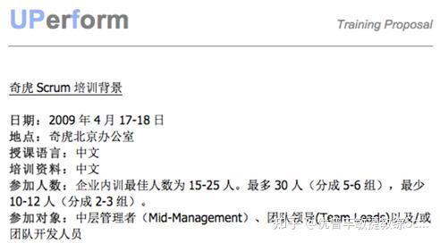 成效作物优质推广经验怎么写_推广农作物_优质作物推广成效及经验