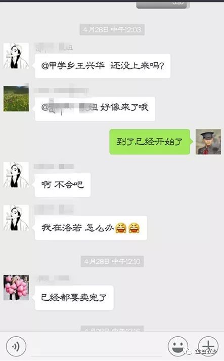 飘香藤室内还是室外养_飘香藤室外种植技术_藤室外飘香种植技术要点
