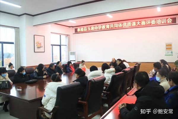 优质课经验交流材料_优质课讲稿_优质课经验分享稿件