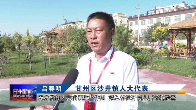 村庄借鉴优质规划经验材料_优秀村庄发展规划案例_借鉴优质村庄规划经验