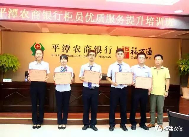银行优质服务经验介绍_银行优质服务成效经验_如何做好银行优质服务
