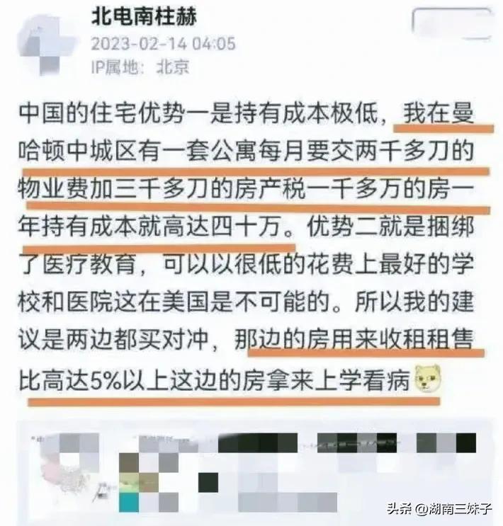 视频致富养殖鲶鱼是真的吗_视频致富养殖鲶鱼_鲶鱼养殖致富视频