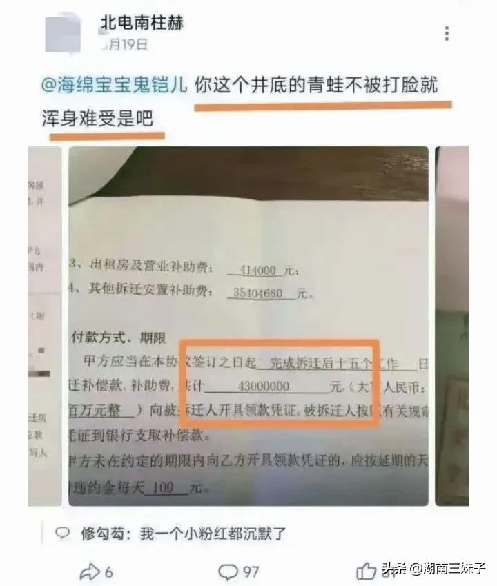 鲶鱼养殖致富视频_视频致富养殖鲶鱼_视频致富养殖鲶鱼是真的吗