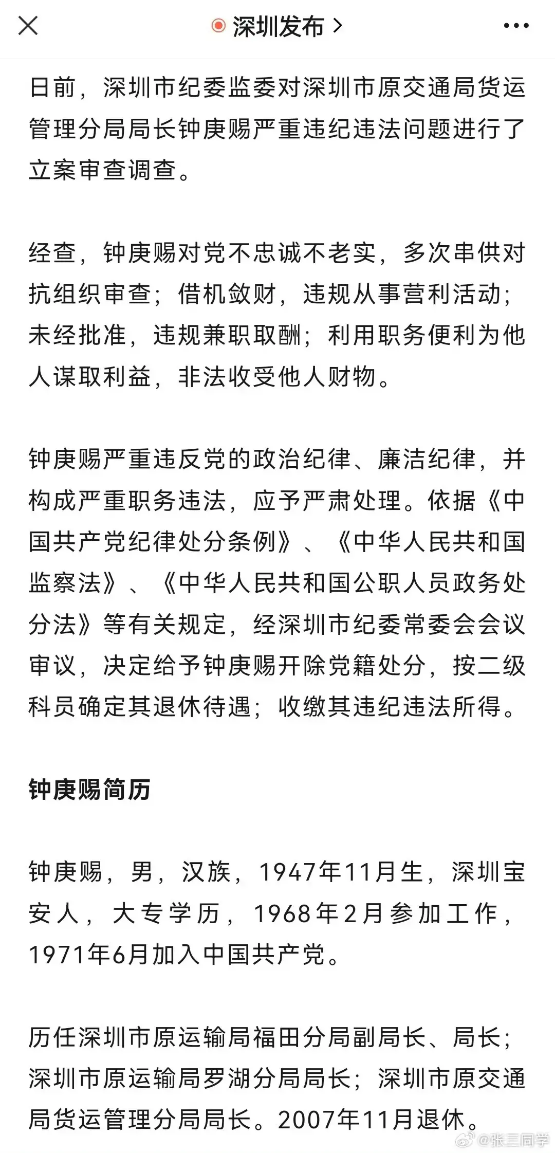致富经鲶鱼养殖技术视频_视频致富养殖鲶鱼_鲶鱼养殖致富视频