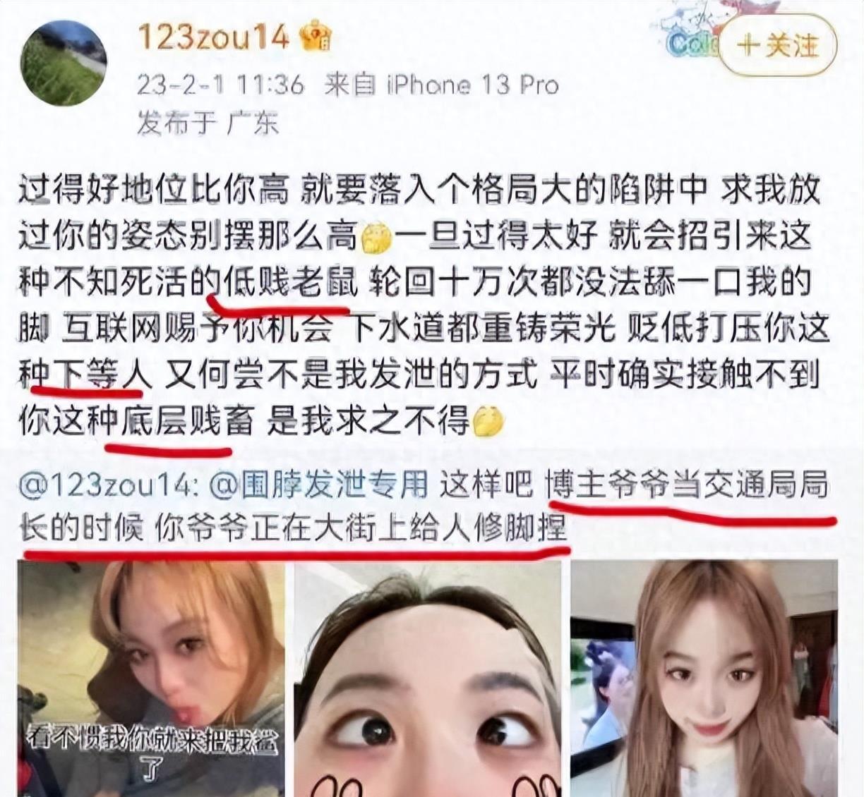 视频致富养殖鲶鱼_视频致富养殖鲶鱼在线观看_鲶鱼养殖致富视频