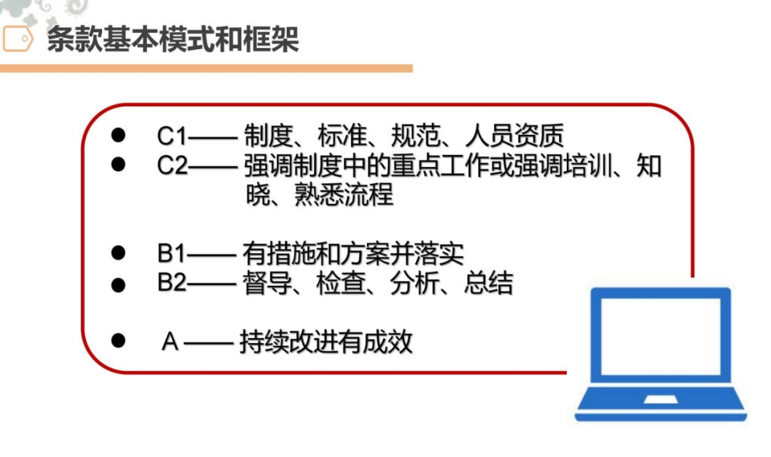 优质服务基层行经验_基层经验优势_优质基层行工作经验