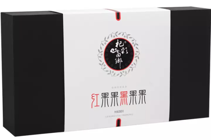 黑枸杞子的价钱_致富经之黑枸杞_农村黑枸杞