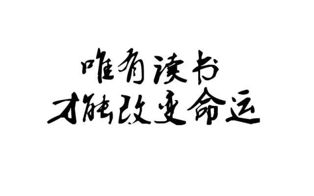 凉皮致富经是哪年的_致富凉皮是年终奖吗_凉皮致富故事