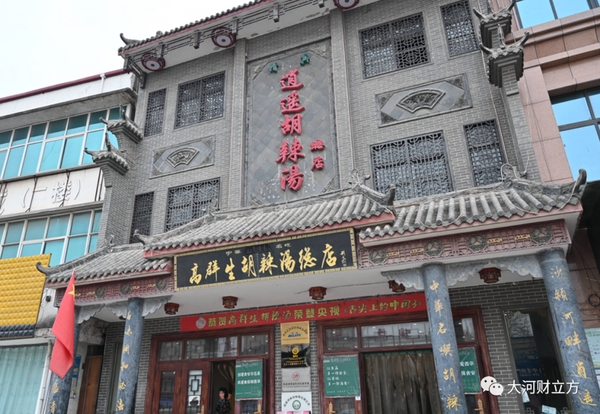 河南朝天椒亩产多少斤_河南朝天椒种子哪品种最好_朝天椒河南种植技术