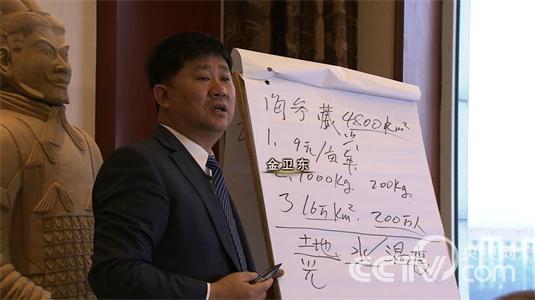 为什么都愿意跟着他