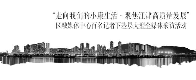 中山镇甜了游客，富了乡亲！