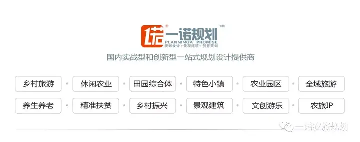 亲子旅游市场的运营模式及案例解析