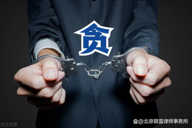 优质案件经验材料ppt_优秀案件办案经验_精品案件经验材料