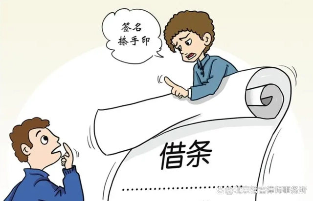 优秀案件办案经验_精品案件经验材料_优质案件经验材料ppt