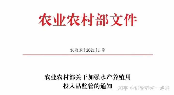 致富养殖户总结经验交流_养殖户致富的经验总结_致富养殖好项目大全