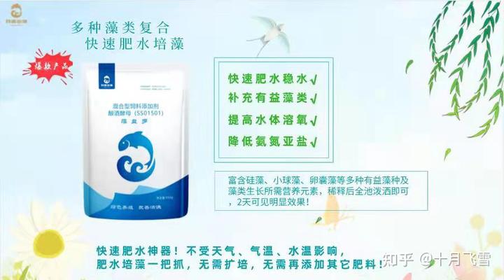 致富养殖户总结经验交流_养殖户致富的经验总结_致富养殖好项目大全