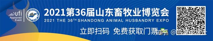 致富养殖信息_致富路上的特色养殖业_智能养殖致富新路