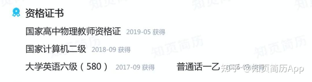 优质英语课经验教学设计_英语课堂教学经验交流_英语优质课教学经验