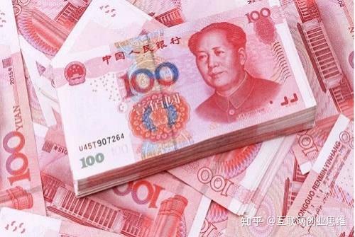 英庄村胡继凯_致富之后_何继英 致富经
