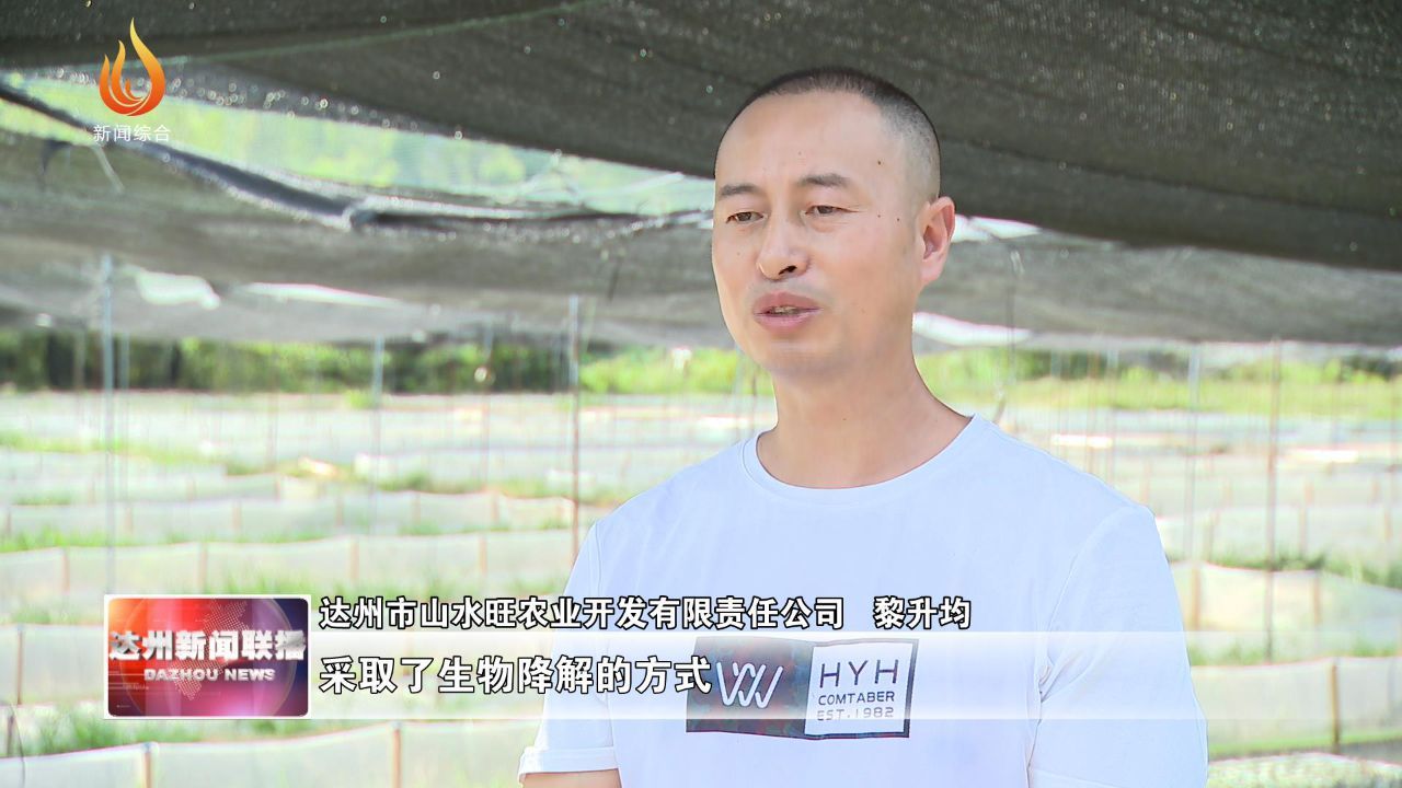 致富养殖牛蛙视频_致富养殖牛蛙怎么样_致富牛蛙养殖