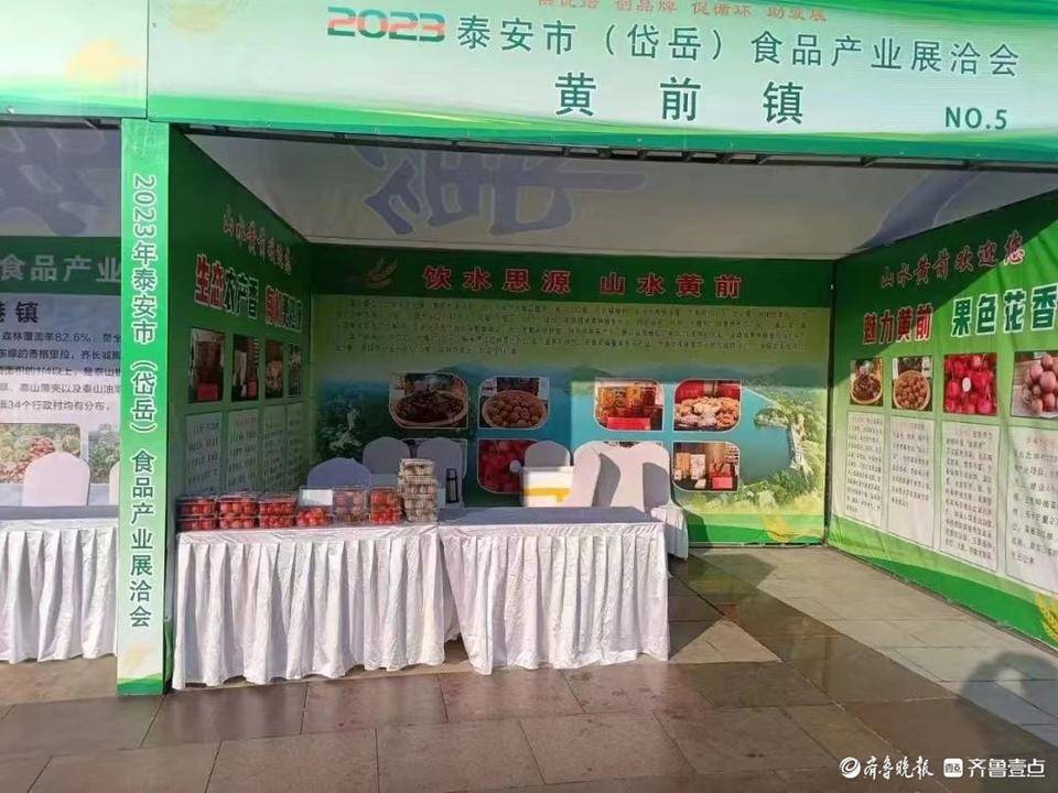 菜园种植致富果_致富种植果菜园怎么样_致富种植果菜园图片