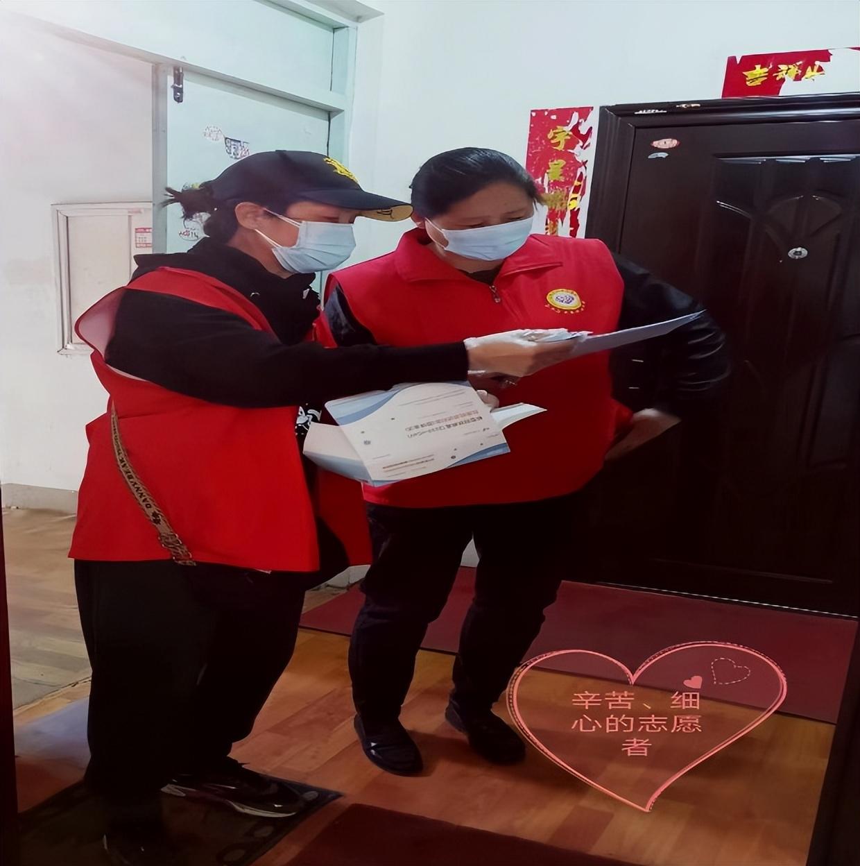 疫情优质经验期间工作汇报_疫情期间优质工作经验_疫情期间工作经验分享