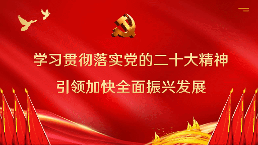 农业节目致富经养羊_农业频道致富经养殖业_农业养殖致富节目