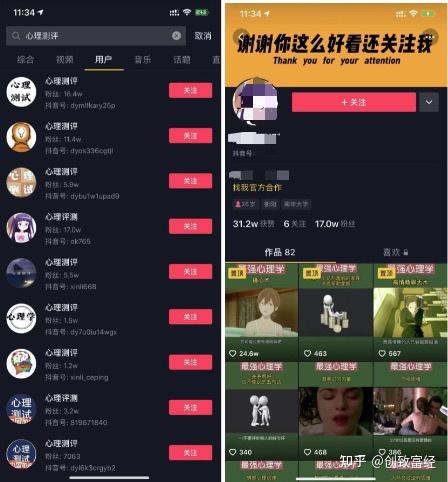 致富经创业项目在_致富创业项目在家开厂_致富创业项目农村