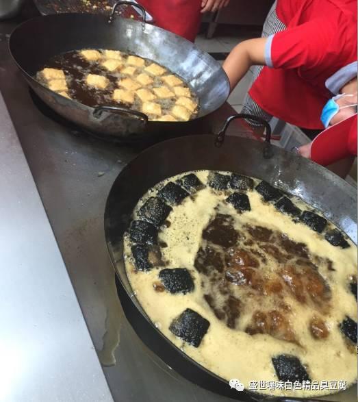 臭豆腐致富经中央7_致富经臭豆腐钟旺平_cctv7精品臭豆腐致富经