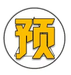 地龙养殖技术与利润_致富夏季养殖地龙视频_夏季地龙养殖致富