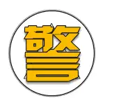 致富夏季养殖地龙视频_夏季地龙养殖致富_地龙养殖技术与利润